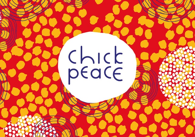 loved-gmbh-chickpeace-branding-preview_640x450.jpg